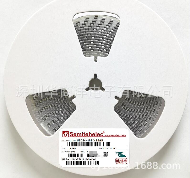 WEOS4-100/400AS TVS瞬态抑制二极管 SMB semiteh 全新原装正品