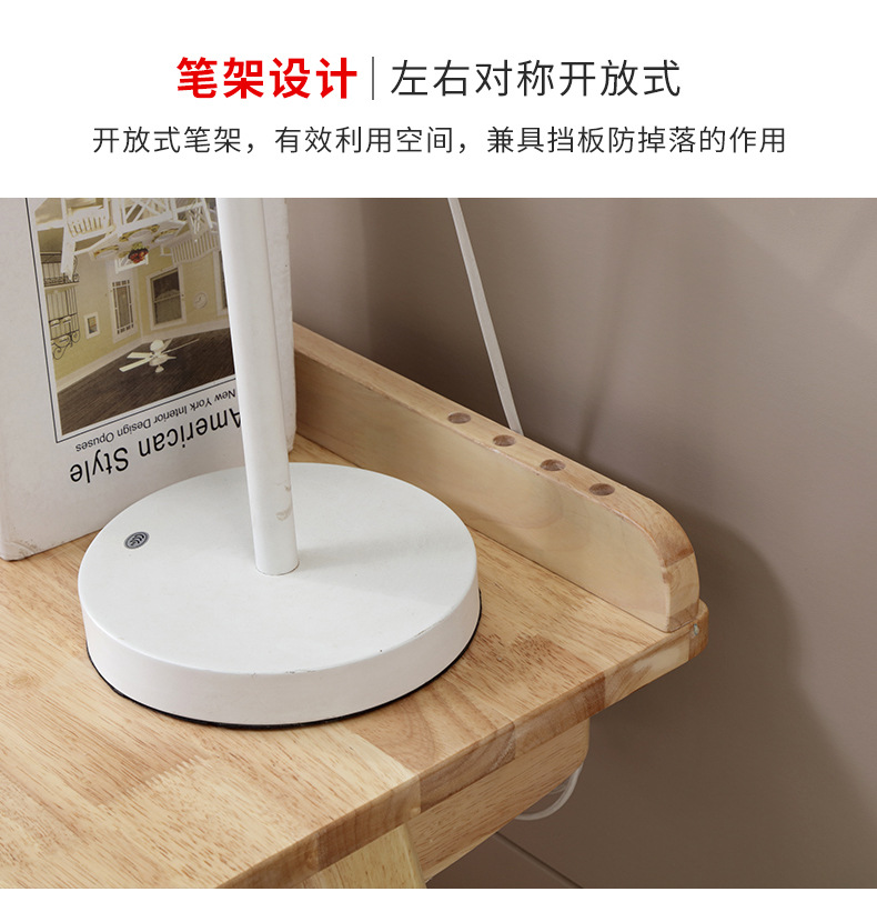 Seno Eight -character Get Upgrade Desk(Wood color)_10.jpg