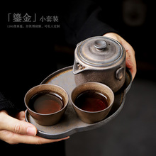 中式快客杯一壶二杯陶瓷功夫茶具小套装便携茶具鎏金茶壶茶盘整套