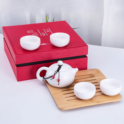 厂家直销雪花西施壶一壶四杯陶瓷高档创意礼品茶具套装商务开业礼|ms