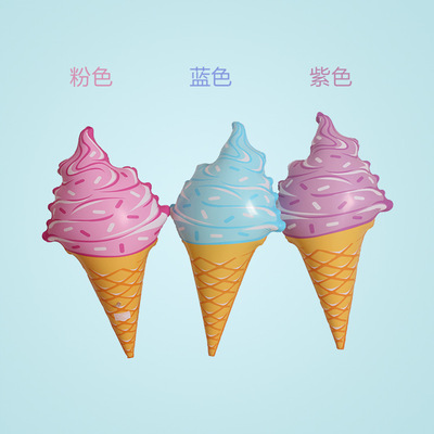 厂家现货大号冰淇淋充气漂浮排游泳池冰激凌玩具游泳圈游泳装备