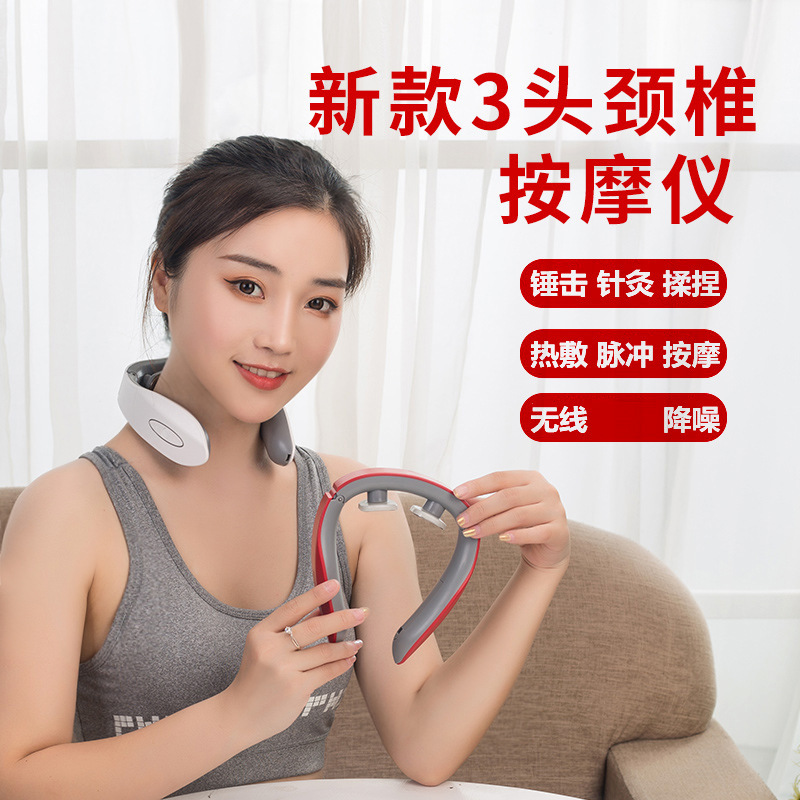 Portable Cervical Massager Neck Support Therapeutic Device with Three-Head Heating Neck and Shoulder Cervical Pulse Intelligent Massager