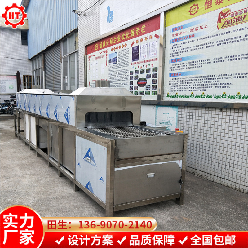 铝合金轮毂清洗机 洗油增亮清洗设备恒泰清洗机械