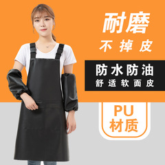 pu皮革圍裙定製logo印字防水防油家用廚房超市餐廳工作服定做廠家
