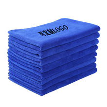 ������������ë�� 30*70�����w�Së�� �坍Ĩ�� ����������logo