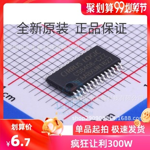 CS8406 CS8406-CZZ TSSOP-28�_ȫ�������l�ӿڰl�����NƬIC