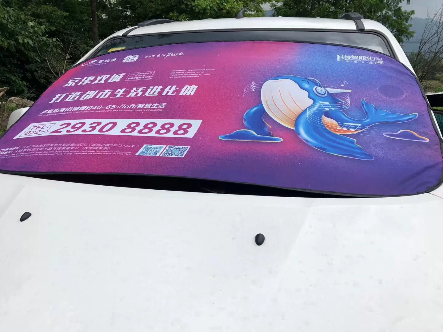 Солнечная полировочная ткань, прямые продажи с завода, индивидуальный заказ