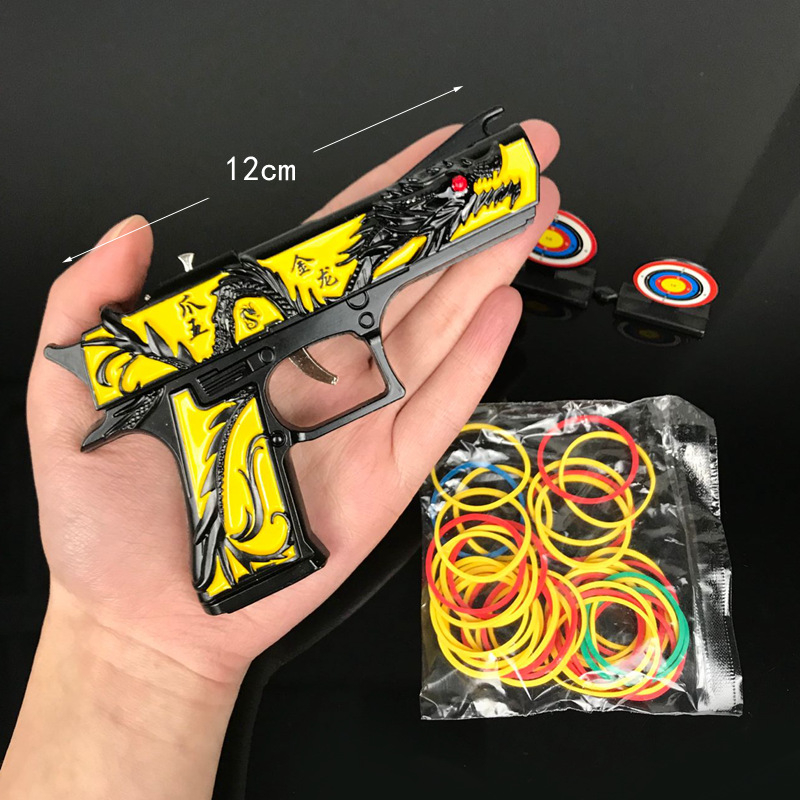 0E842A071D41CE61FBC54BA1D4ED06