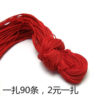 diy�Ʒ���ֹ�������t�K���K�t����ʯ���K��1mm�����K��