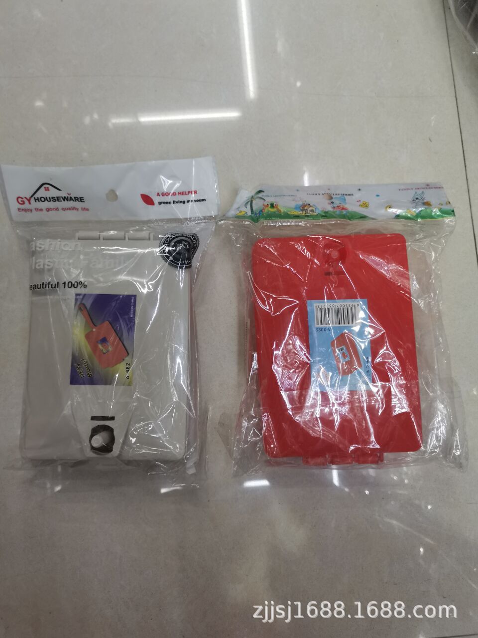 QQ图片20200723112247