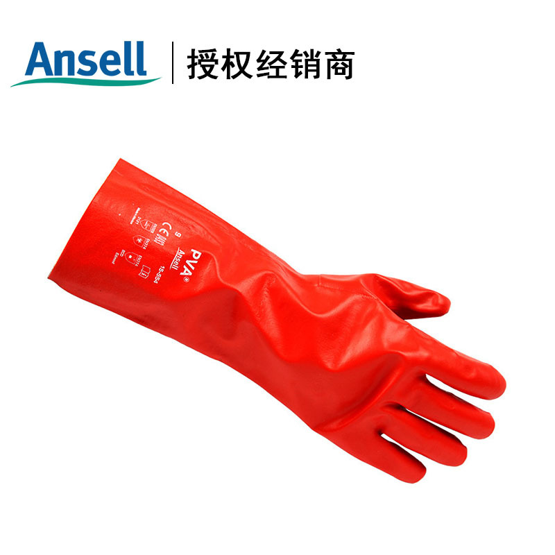 ANSELL/安思尔 15-554-PVA聚乙烯醇手套 抗有机溶剂防化工手套