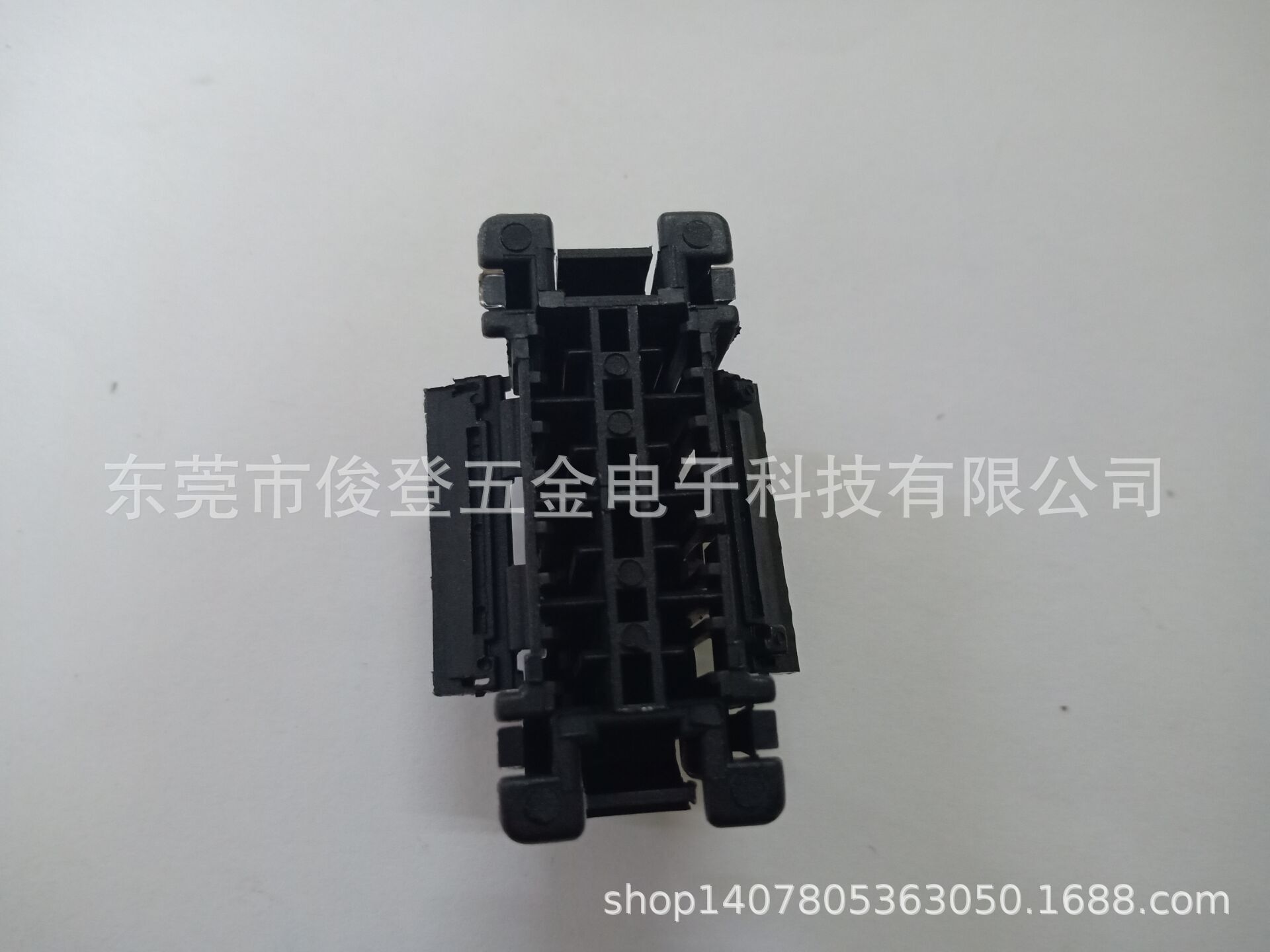 QQ图片20200905172937