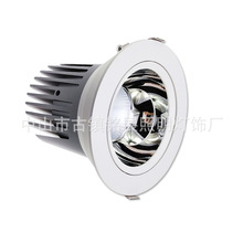 LED⚤ ѣ {Ƕ컨׼ 10W 20W 30W 40