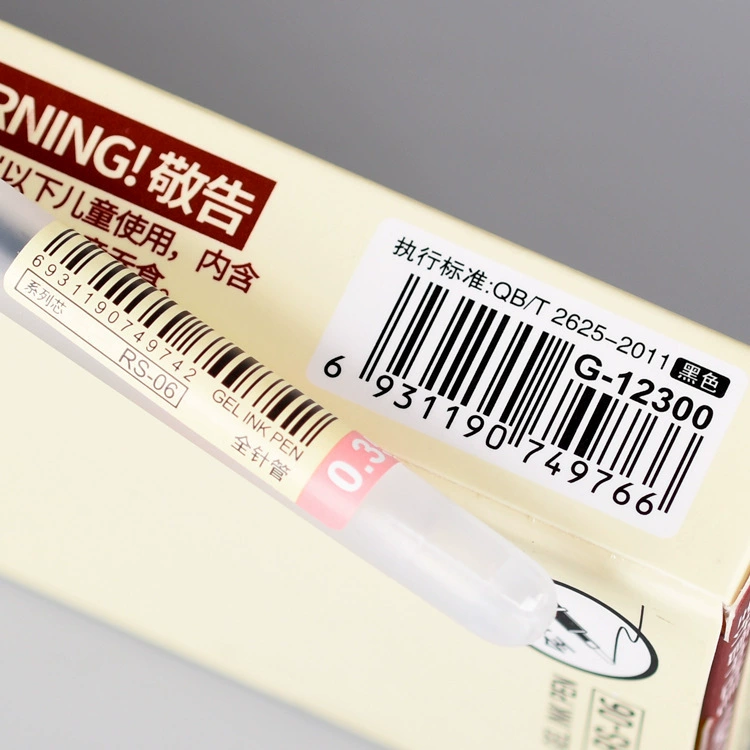 金万年 G-12300 mist stick gel pen simple translucent water pen 0.35mm full needle gel pen