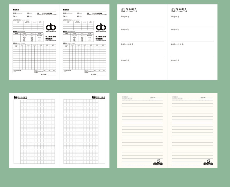 小学生 定制小学作业本定制作业本 笔记本