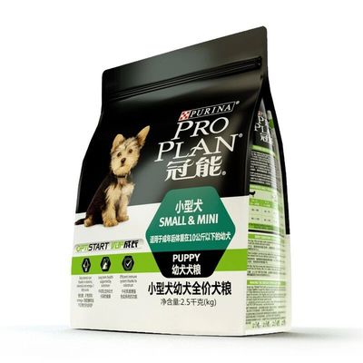 Small dogs Puppies 2.5KG Dog food 5 Bichon Hiromi Chihuahua Puppy staple food grain Remy high