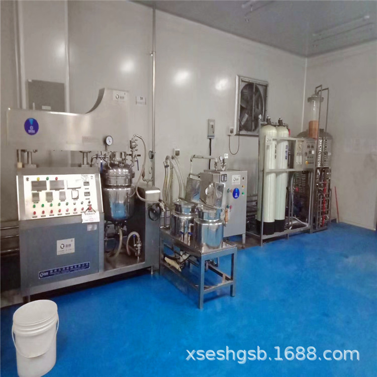 处理二手乳化机 真空均质乳化机 真空乳化罐 二手化妆品乳化机