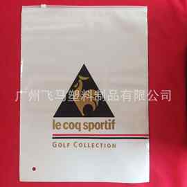 厂家供应EVA，CPE材质贴骨袋，拉链袋。可按客户要求订制LOGO