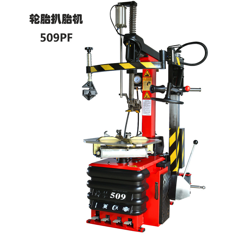 气动真空胎扒胎机扁平胎拆装机厂家直供真空胎换胎扒胎机509PF