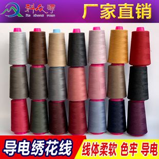 Դ�^�S��ֱ�N��ɫ�|����늽����� �̽��ӽq�T�����׌�늽�����