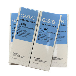 �ձ�GASTEC�ߝ�ȱ�yʽ����̼CS2��ʽ���w�x�y����