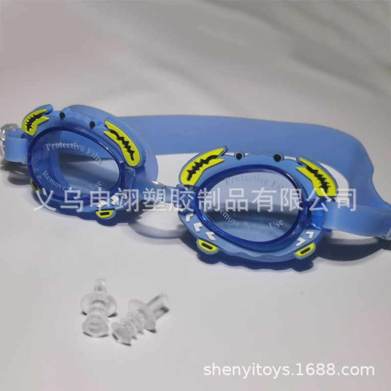 Gafas de Natación Infantiles Animadas de Policarbonato y Silicona, Ajustables y Antivaho