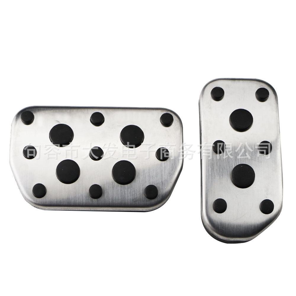 Suitable for Toyota RAV4 Corolla Rongfang Lexus NX original accelerator pedal stainless steel