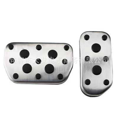 Suitable for Toyota Rav4 Corolla Rongfang Ralink Lexus Nx Original Accelerator Pedal Stainless Steel
