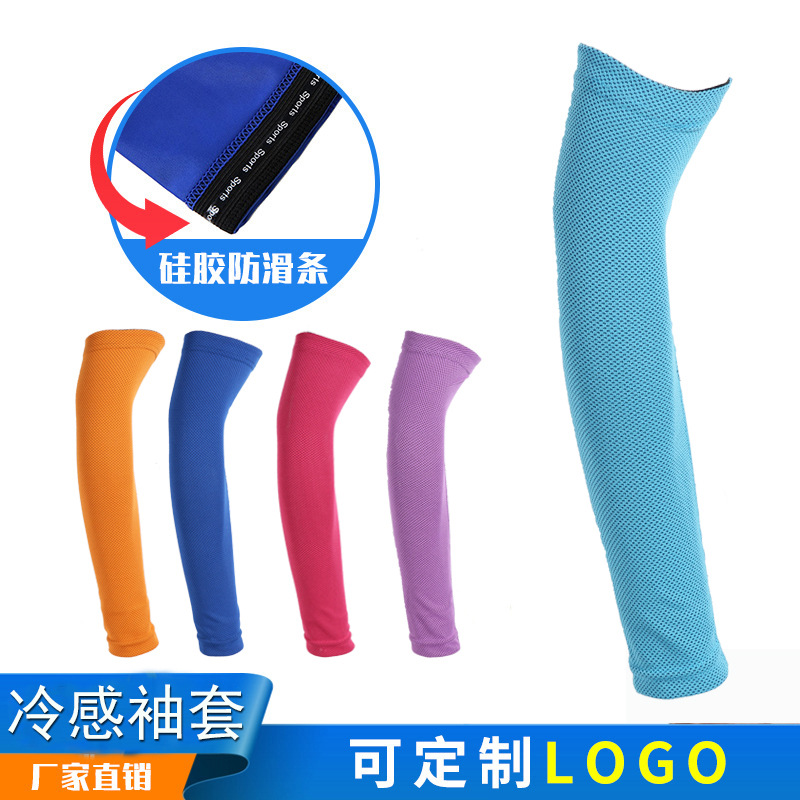 微信图片_20200504163945