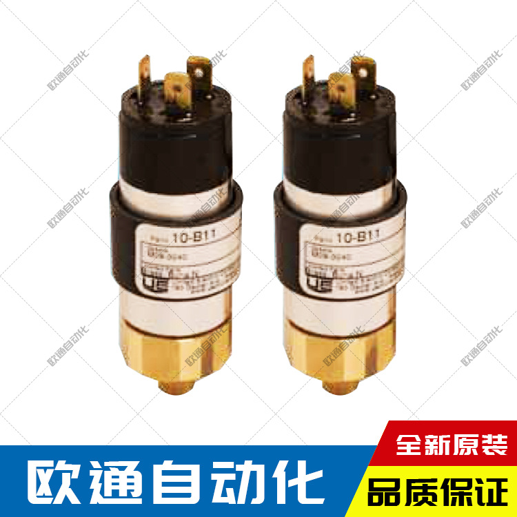 美国UE压力开关10D-11 全新原装压力控制器