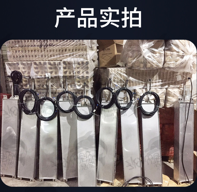 超声波清洗机定制