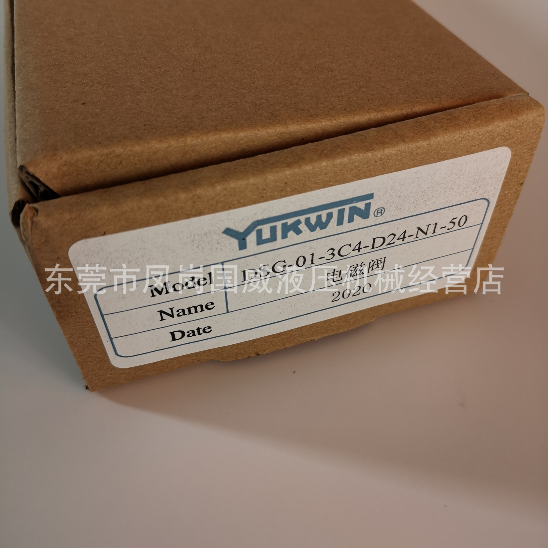 ע�ܻ���YUKWINҺѹ��ŷ�DSG-01-3C4-D24-N1-50ע�ܻ��佺�ͷ�