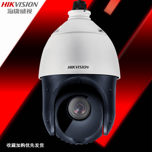 ������ҕ200�f�ǹ�W�j����������C4��t��100��DS-2DC4223IW-D