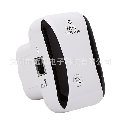 新款中继器300Mbps无线wifi信号放大器穿墙路由器Wifi repeater|ru