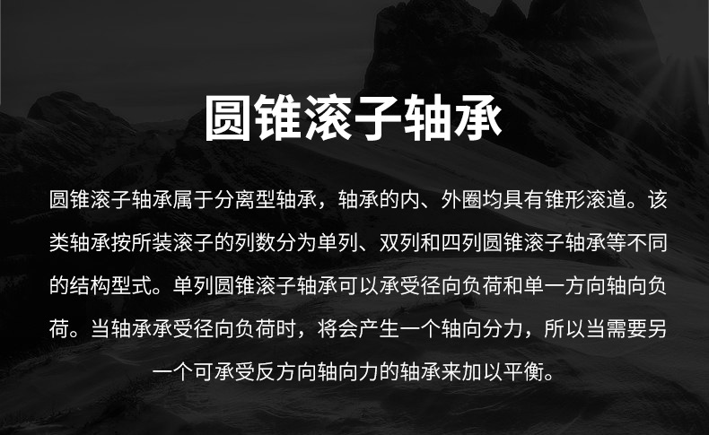 详情2_04.jpg