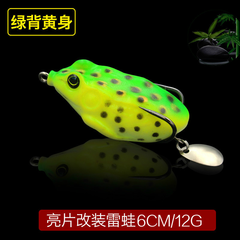 Floating Frogs Lures Soft Plastic Frog Baits Fresh Water Bass Swimbait Tackle Gear