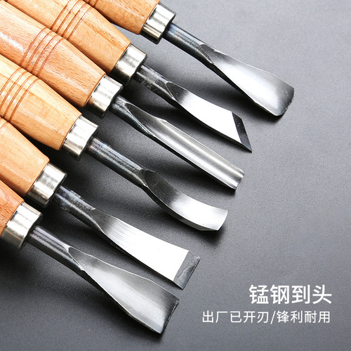 Woodpecker Wood Carving Knife Set Solid Wood Seal Engraving Seal Printmaking PM123/4/5/6 Tool Carving Knife Set