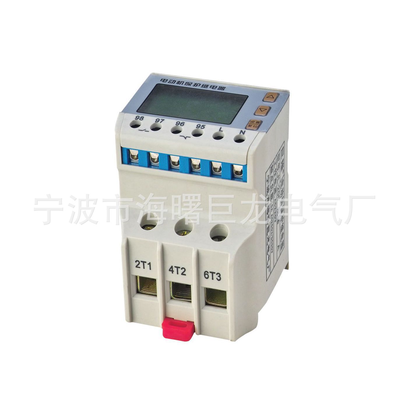 专业生产，巨龙JL-200系列电机过流保护器