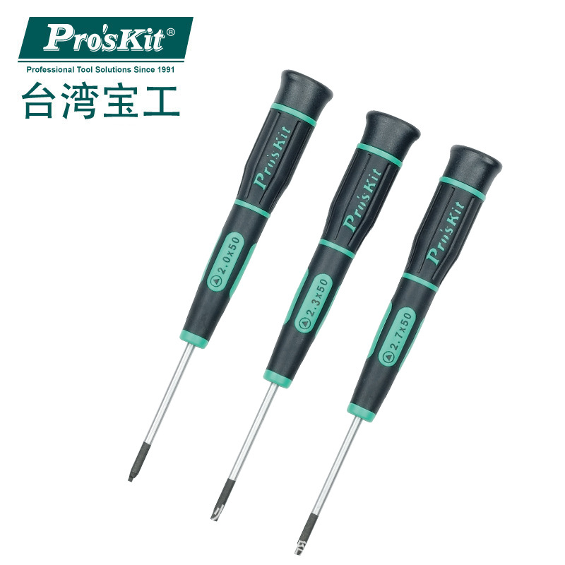 Pro`skit/宝工 SD-081A 绿黑十字一字精密起子组手动螺丝批套装