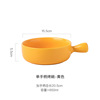 Nordic creative handle bowl grilled bowl baked rice bowl ceramic table utensil instant noodle bowl Japanese label bowl breakfast salad bowl