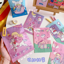 韓國可愛少女自封禮品包裝袋ins零食餅干糖果分裝自粘防油紙袋子