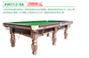 Chinese-style black 8 table star card 112-9A Star Brand Competition Special Pilling Table labeled Black 8 Belips Table