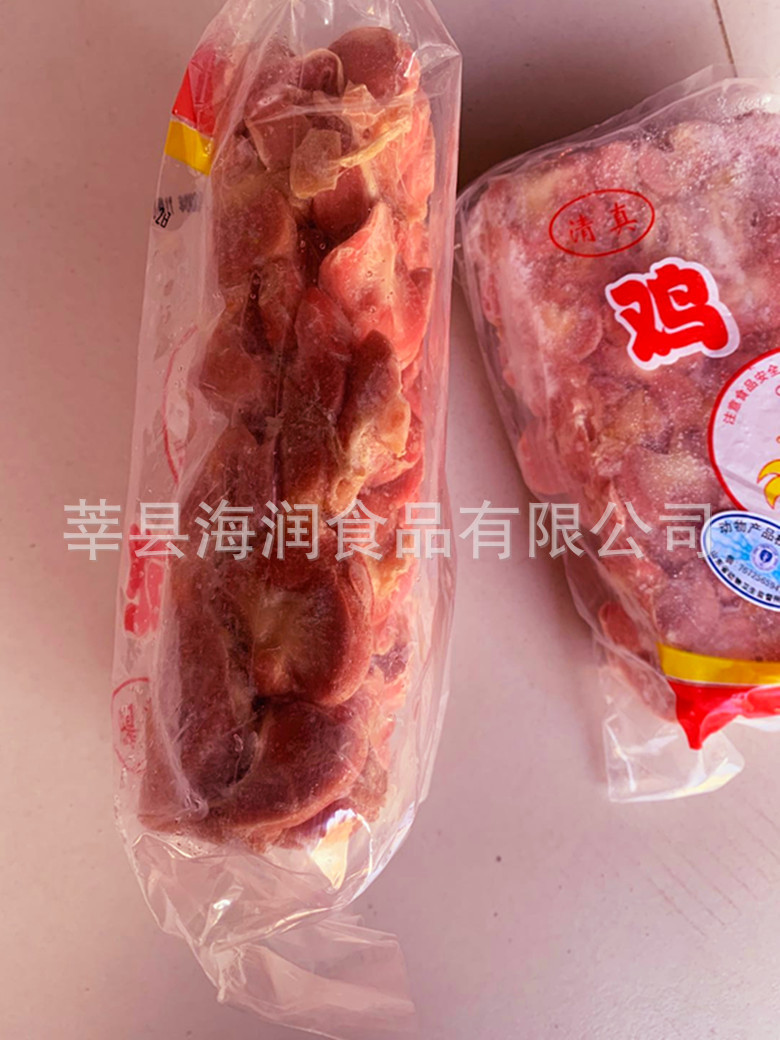 一件代发鸡肫 鸡胗一件代发 三黄鸡胗 小鸡肫 冷冻鸡肫 4斤装鸡胗