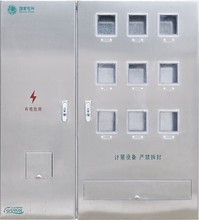 ���W��׼����ő���ܱ�Ӌ���� 9��λ늱��� ���P� ���������