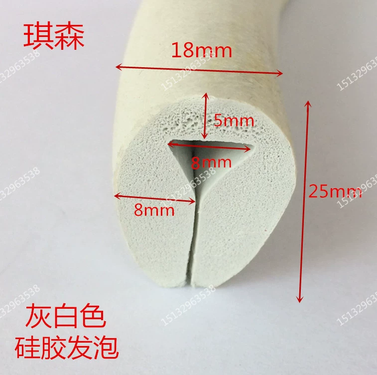 Оборудование для герметизации краев с защитой от царапин U-образная Резина Уплотнение из пеноматериала EPDM полоска для защиты от столкновений слот для карт стеклянная кромка Пыленепроницаемая