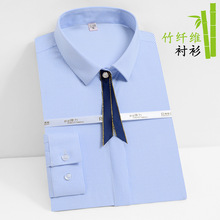 2022新款竹纤维方领长袖衬衫女新款休闲商务百搭职业条纹衬衣女装