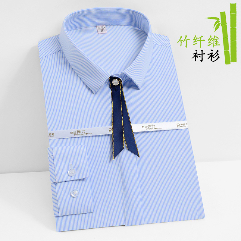 2022新款竹纤维方领长袖衬衫女新款休闲商务百搭职业条纹衬衣女装