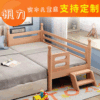 Beech bedroom Baby bed Child bed Children bed guardrail Solid wood bed baby Mosaic Little bed Customize