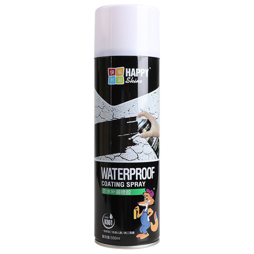 Waterproof leak-proofing spray self-spraying leak-proofing king roof leakage crack roof bathroom exterior wall leak-proof waterproof material