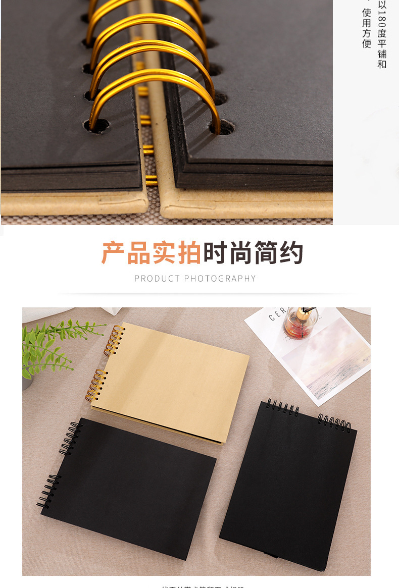 详情7.jpg